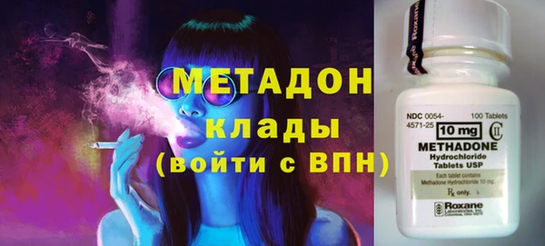 соль ск Переславль-Залесский