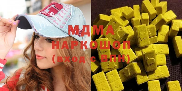 прущая мука Алексин