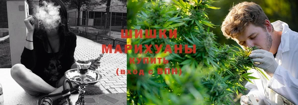 марки nbome Алзамай