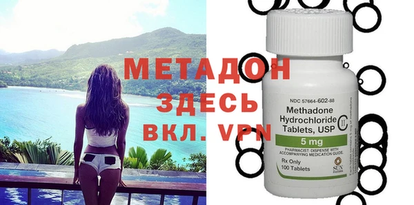 прущая мука Алексин