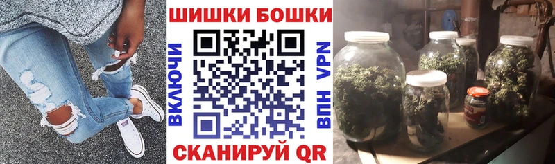 дарнет шоп  Котельники  МАРИХУАНА Ganja 